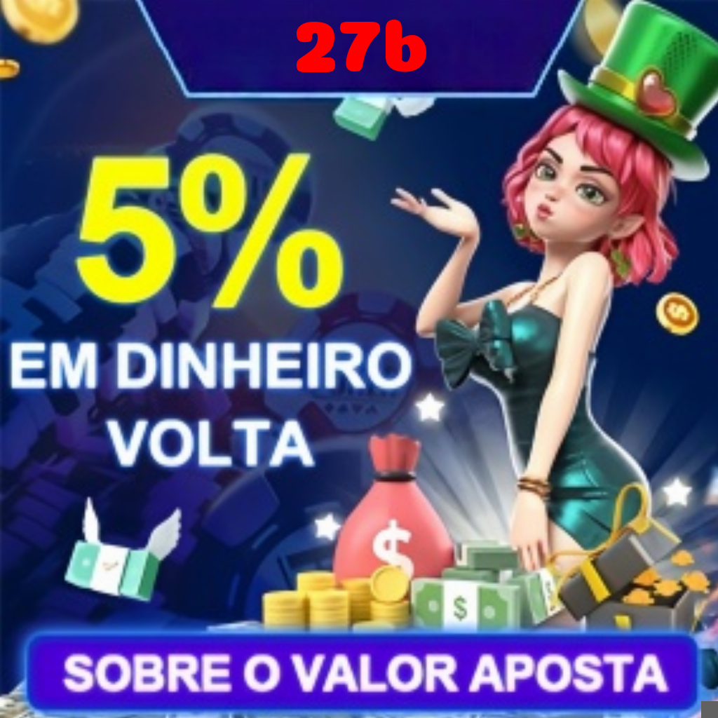 27b Rebate